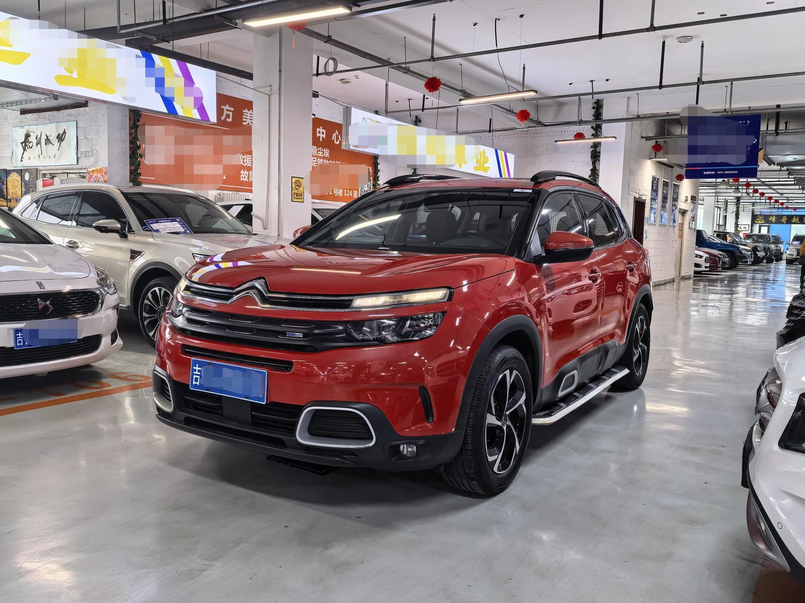Citroen C5 AIRCROSS 2017 350THP Fashion