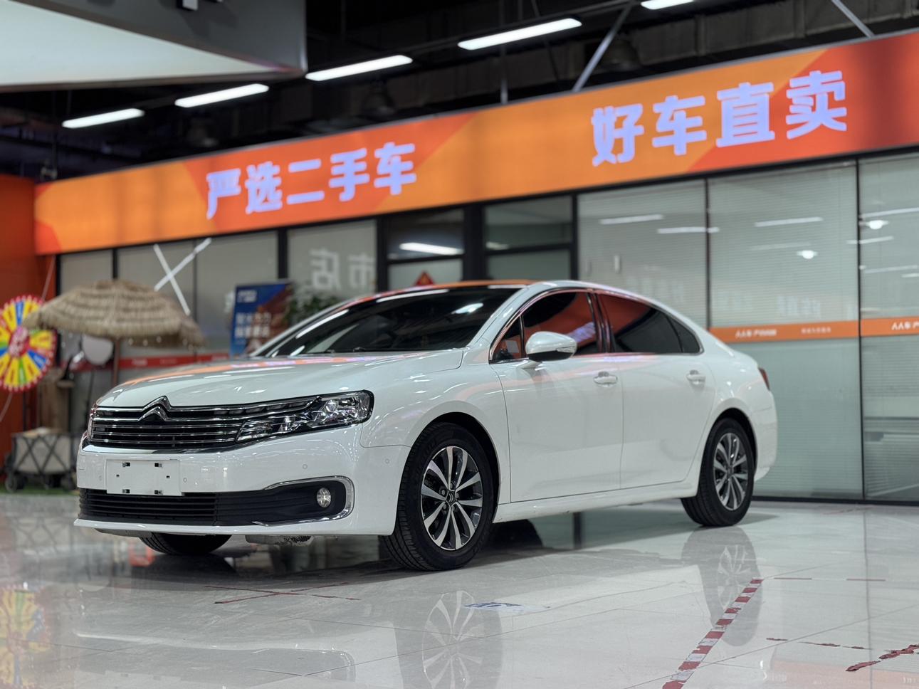 Citroen C6 2017 380THP Luxury