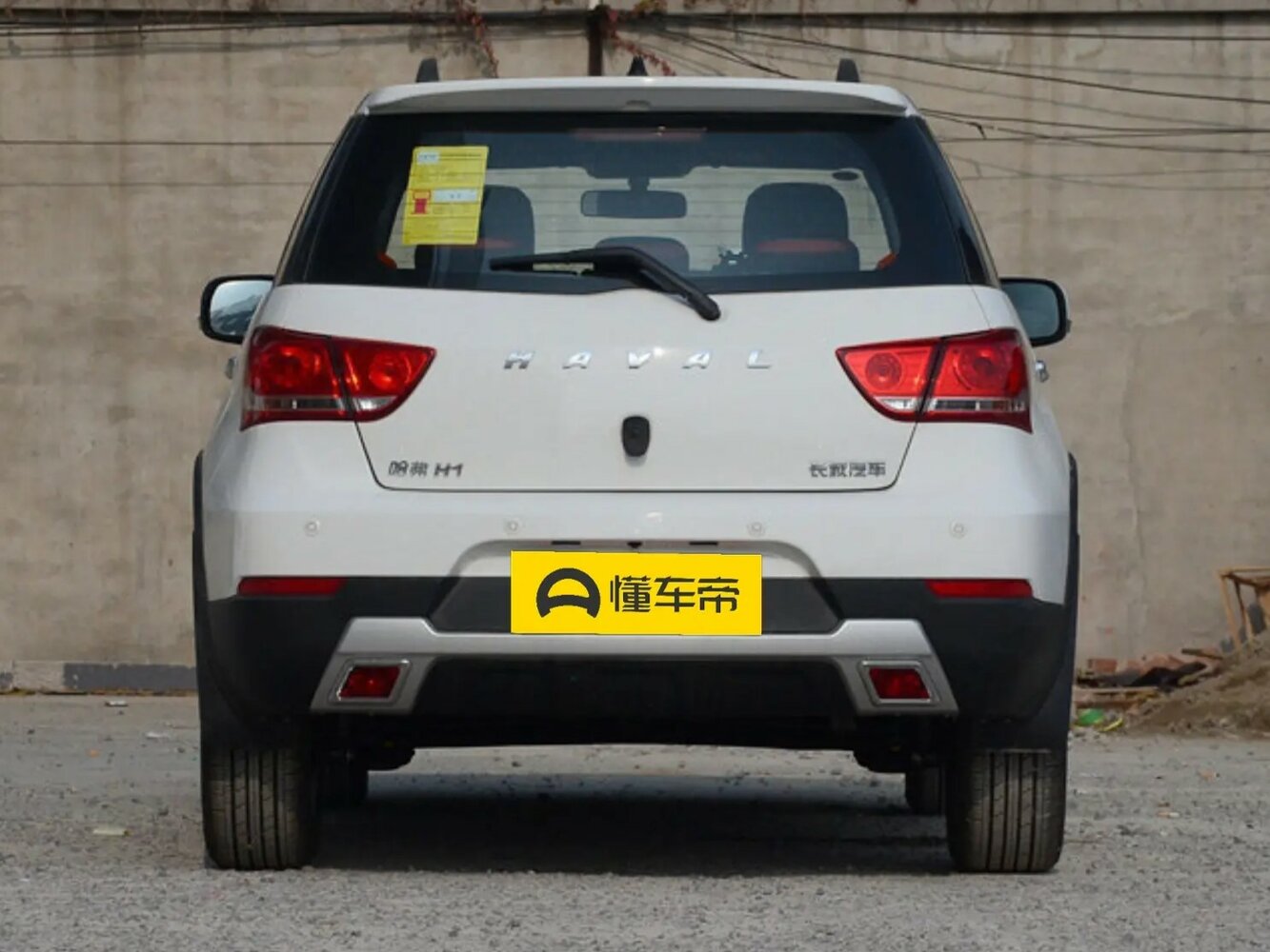 Haval H1 2015 1.5L AMT — Фотографии комплектации 4