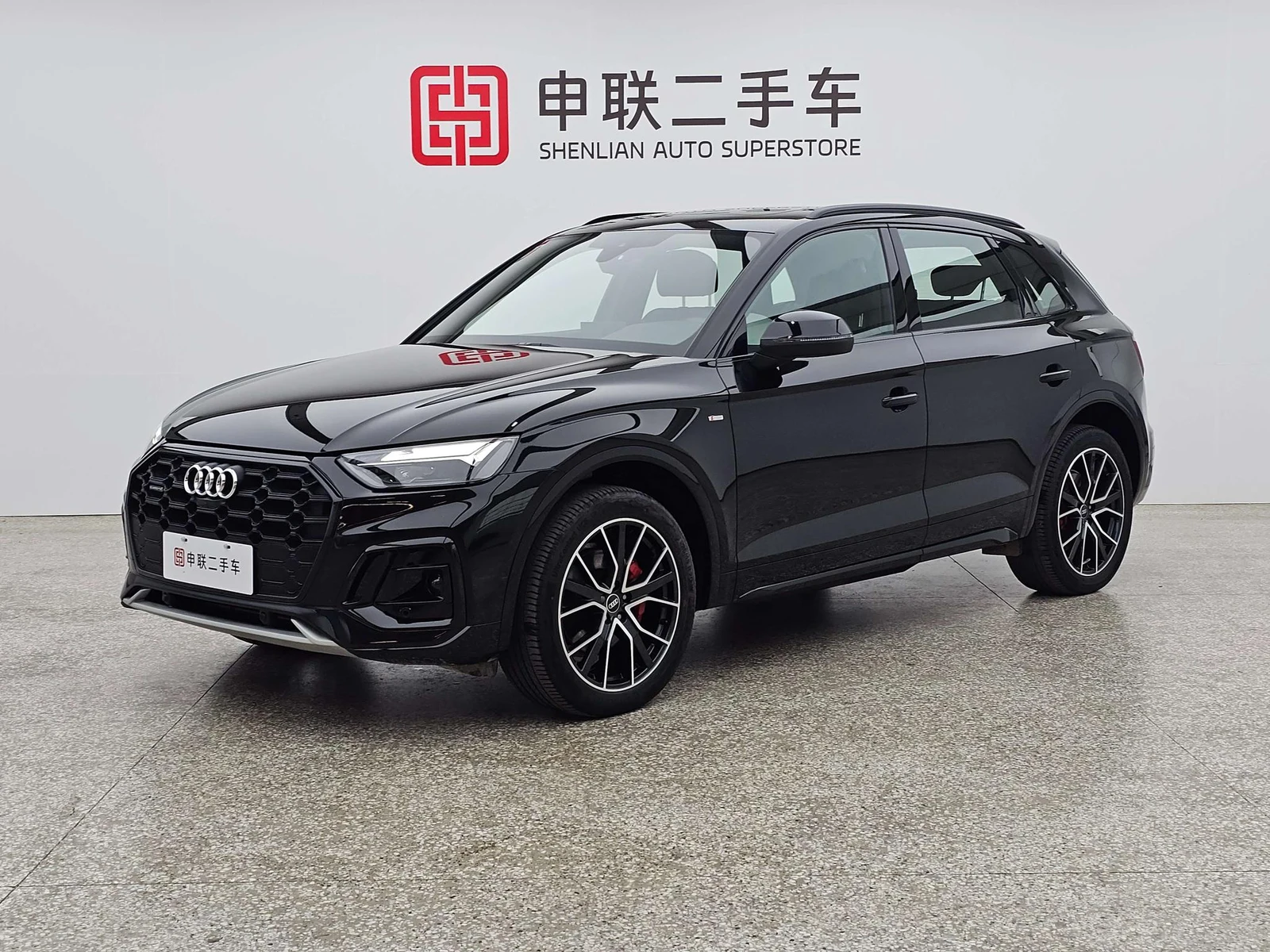 Audi Q5L 2024 45TFSI Luxury