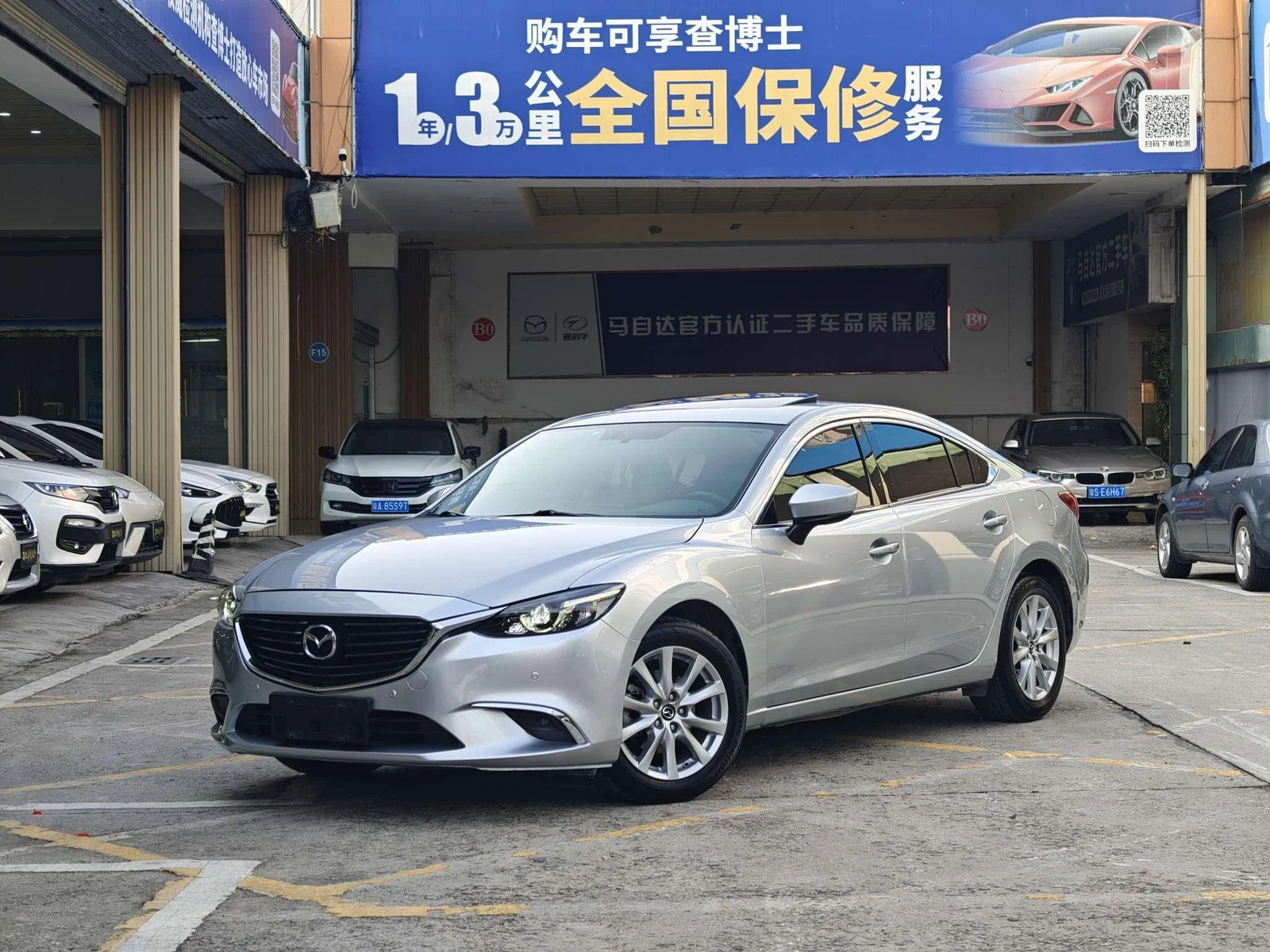 Mazda Atenza 2018 2.0L Luxury V