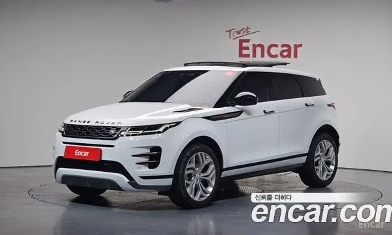 Land Rover Range Rover Evoque P250 R- SE