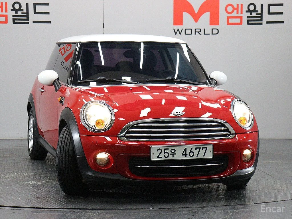 Mini COOPER SE