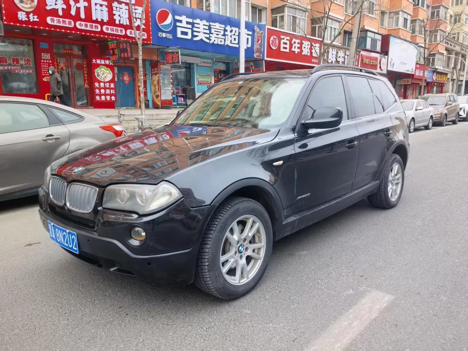 BMW X3 2009 xDrive25i Luxury