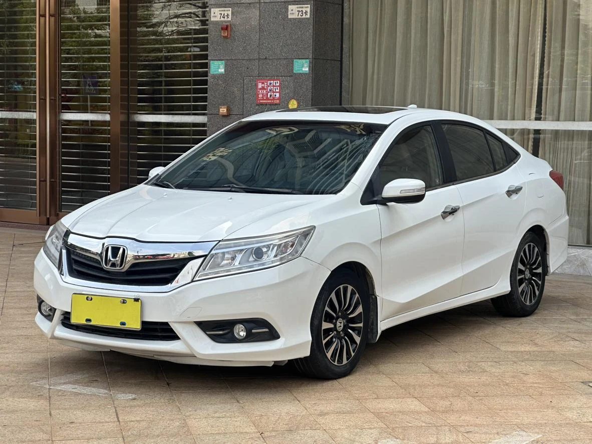 Honda Crider 2015 1.8L AT Luxury