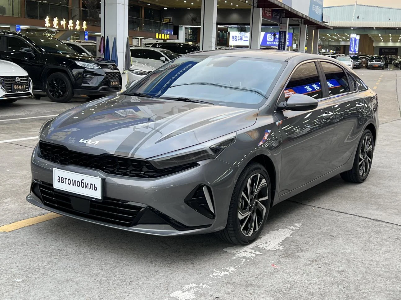 Kia K3 2023 1.5L IVT Luxury