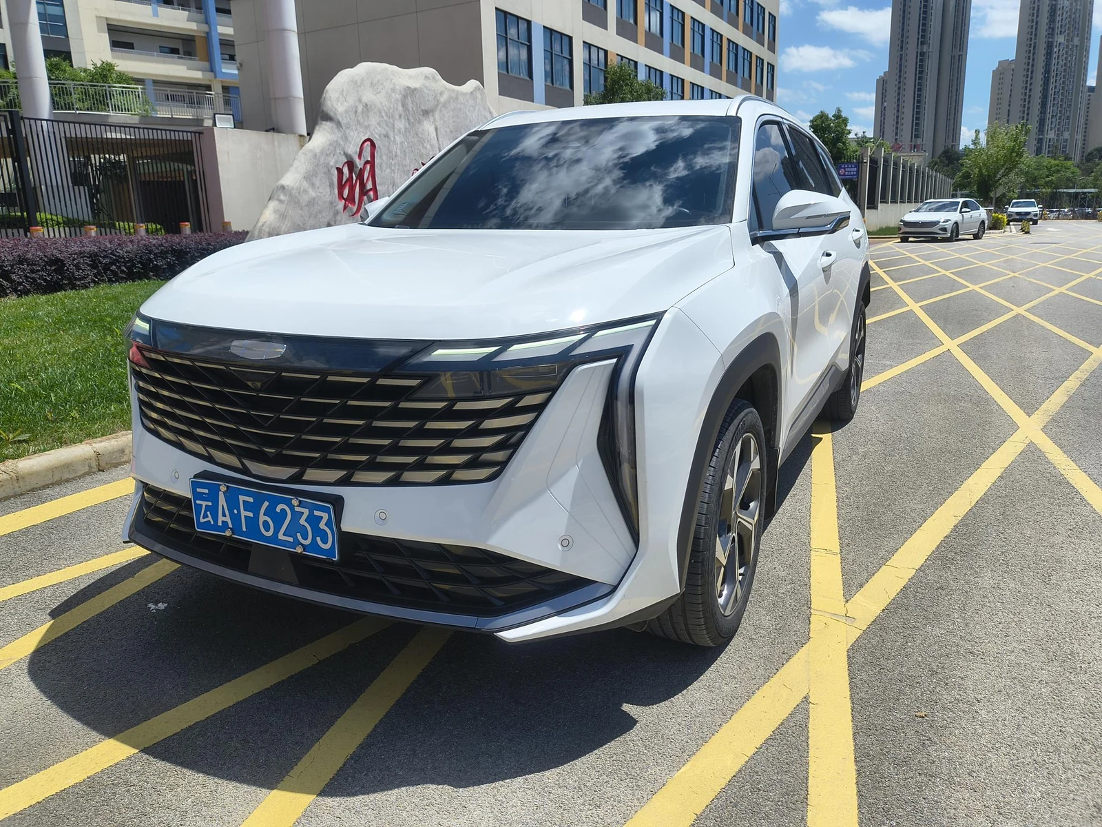 Geely Boyue L 2023 1.5TD DCT Luxury