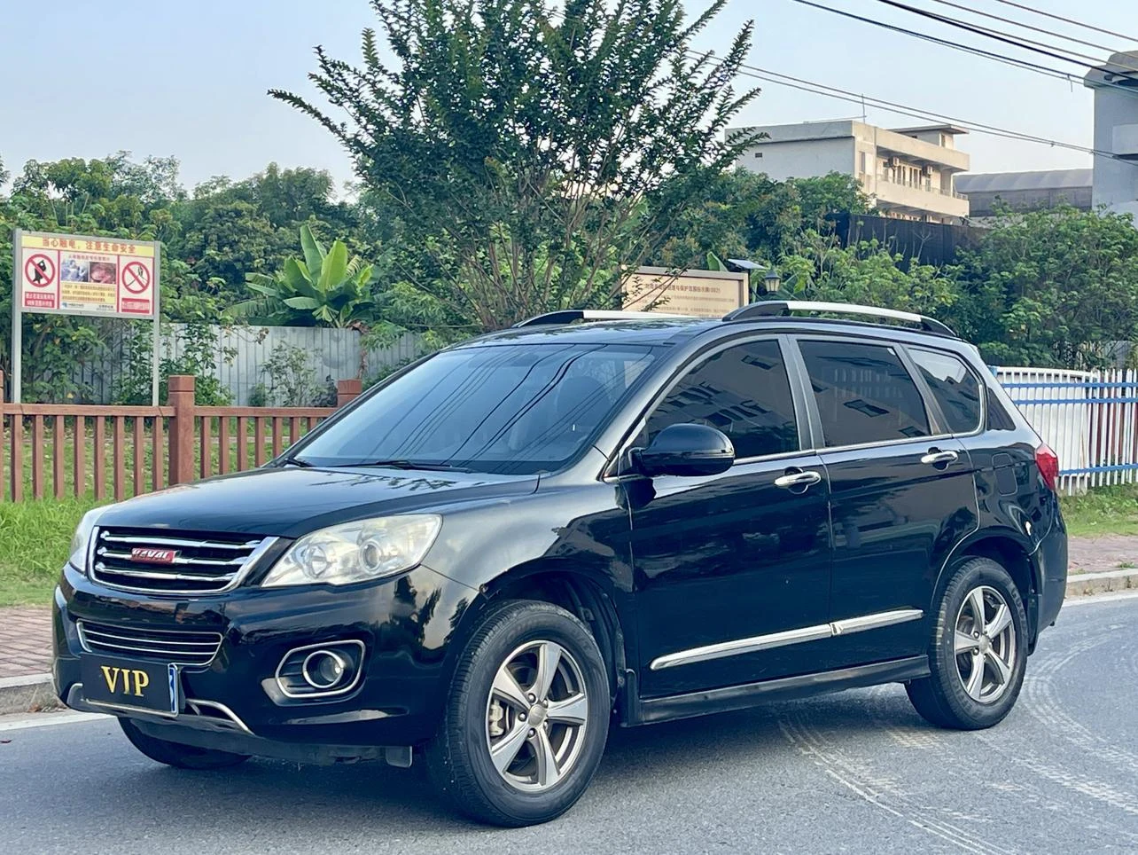 Haval H6 2015 1.5T MT Elite