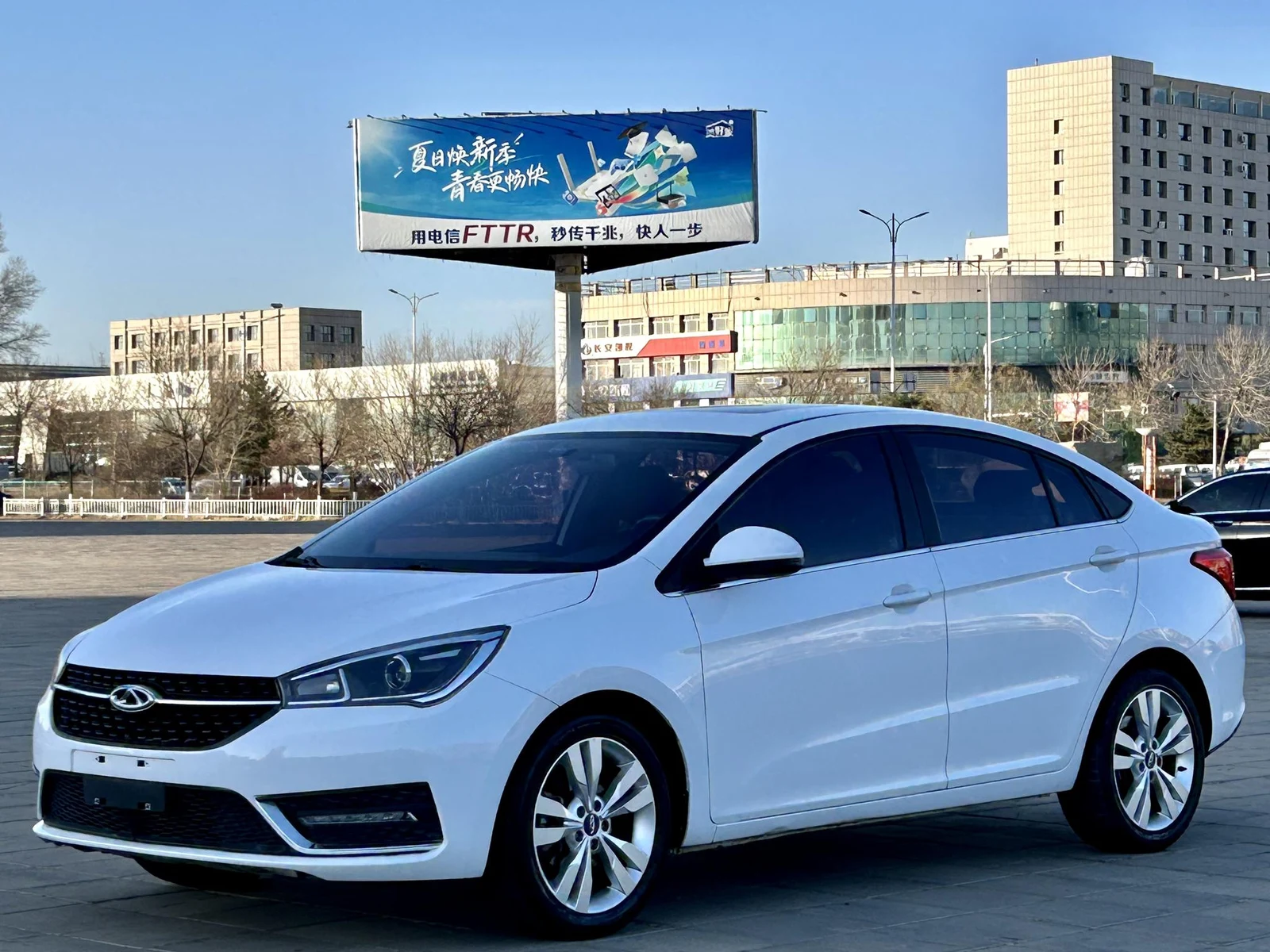 Chery Arrizo 5 2019 1.5L MT V