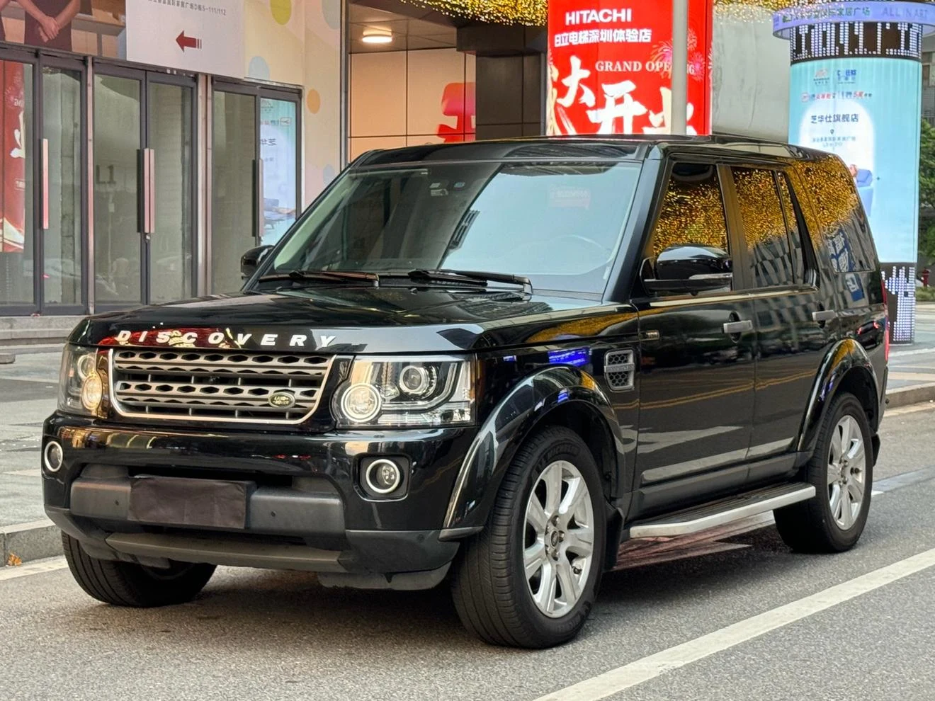 Land Rover Discovery 2015 3.0 V6 SC SE