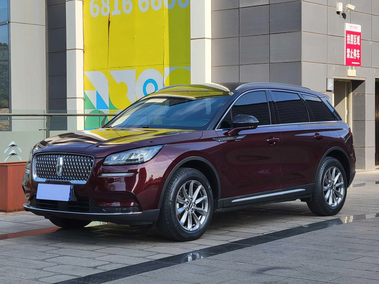 Lincoln Corsair 2021 2.0T