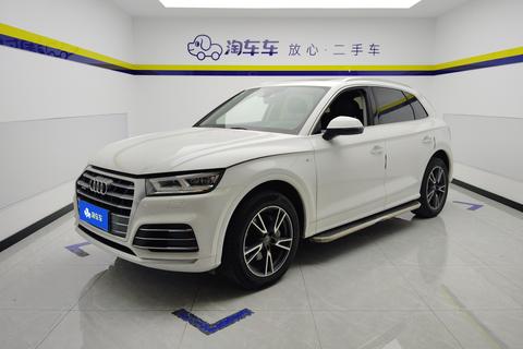 Audi Q5L 2020 40 TFSI Fashion
