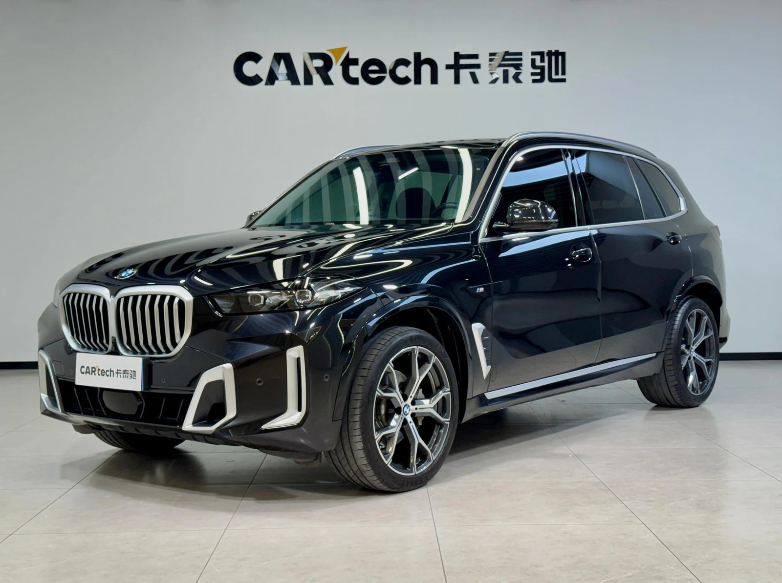 BMW X5 2023 xDrive30Li Premium M Sport