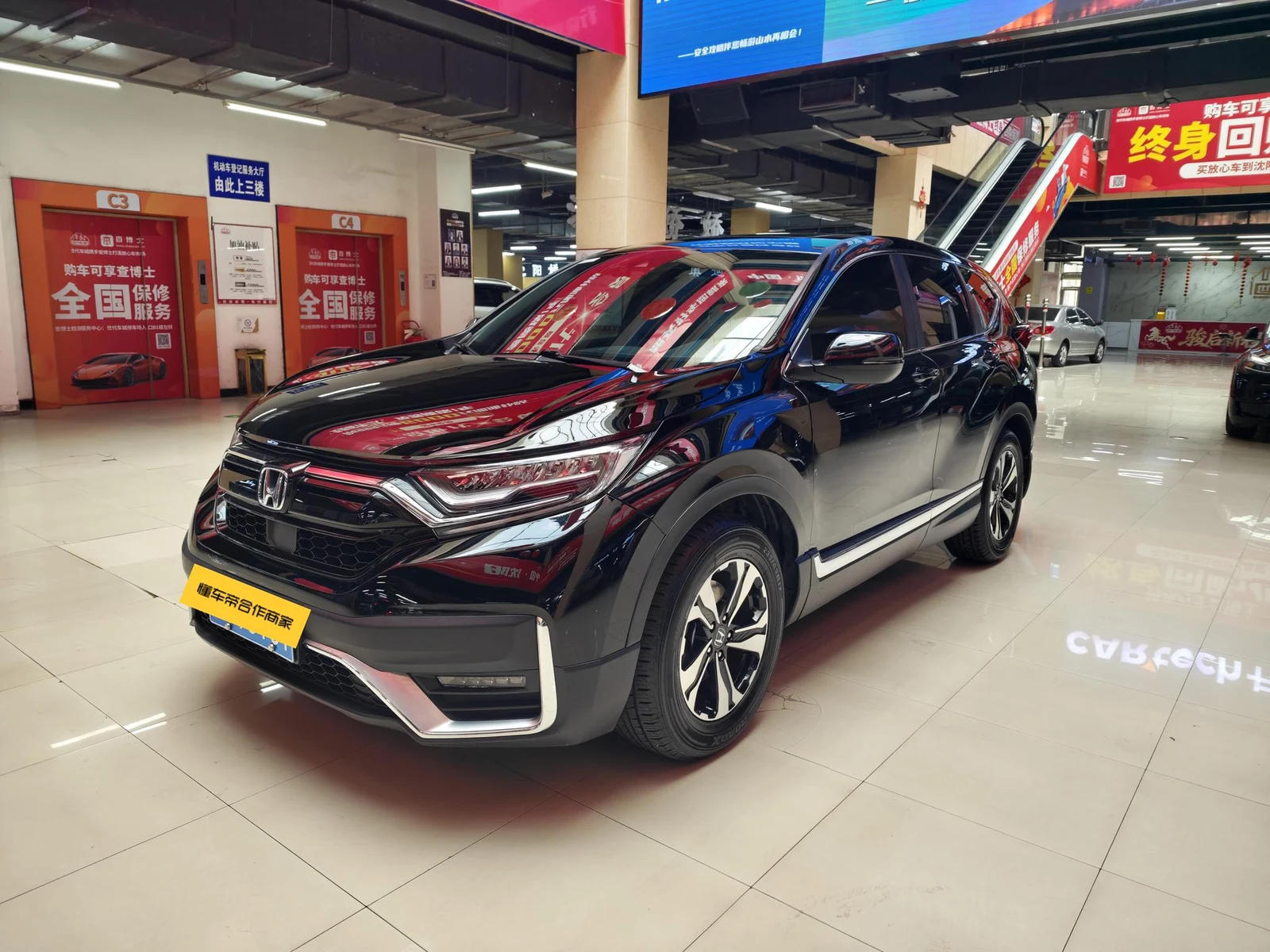 Honda CR-V 2021 240TURBO CVT