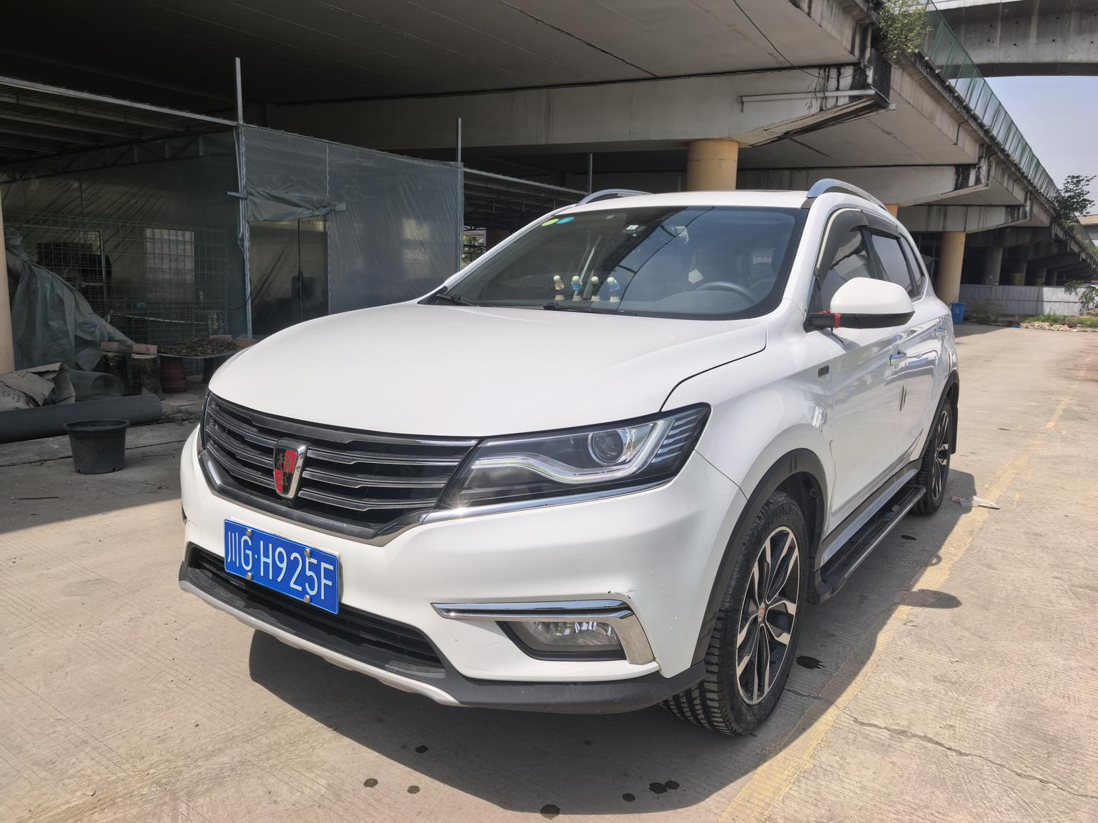 Roewe RX5 2016 30T 2WD AT Smart