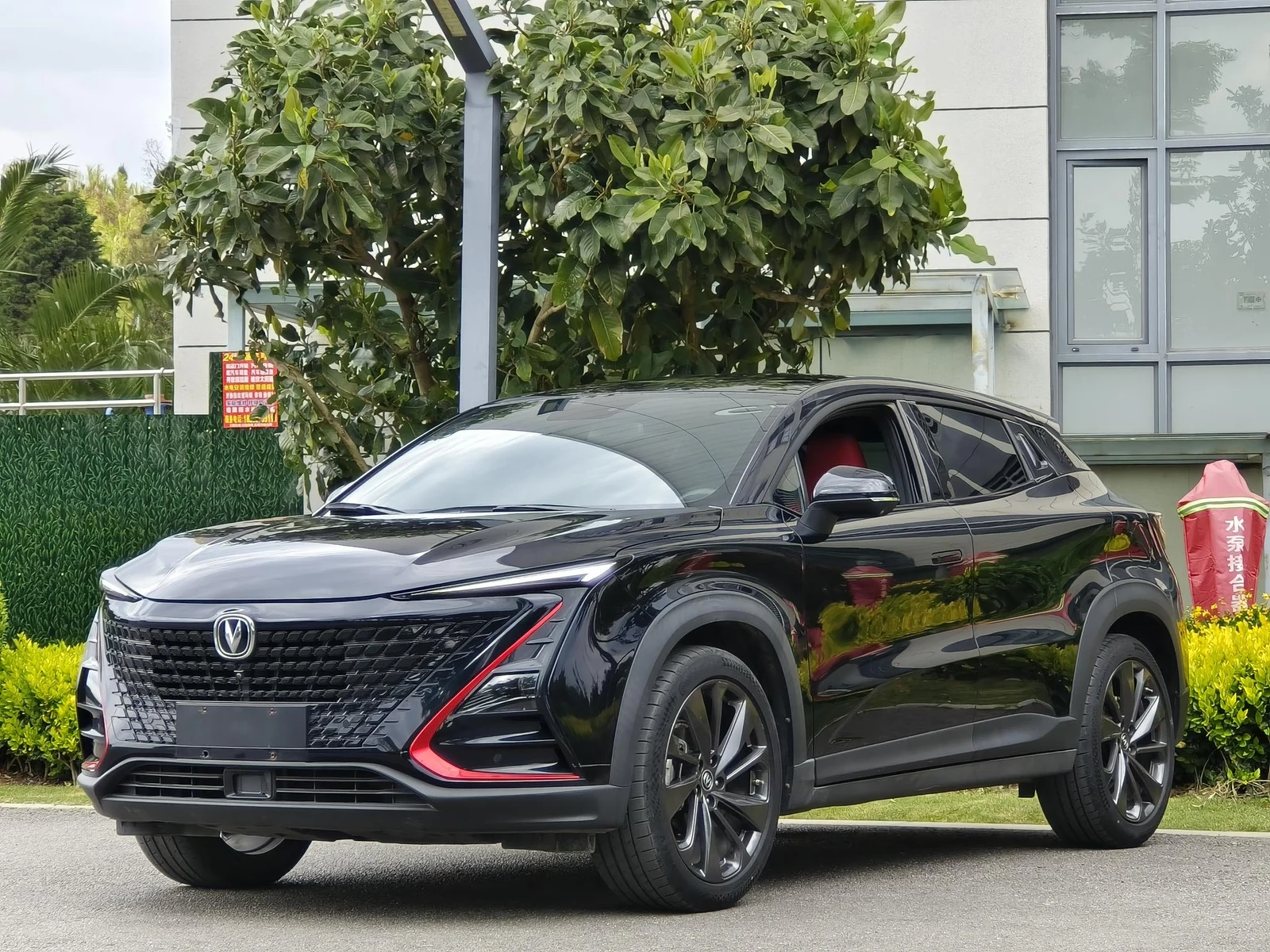 Changan UNI-T 2020 1.5T Flagship