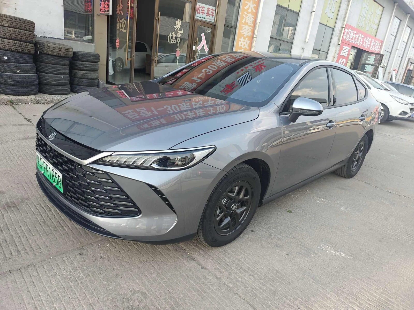 BYD Qin Plus DM-i 2025 Smart Drive DM-i 55KM Lead