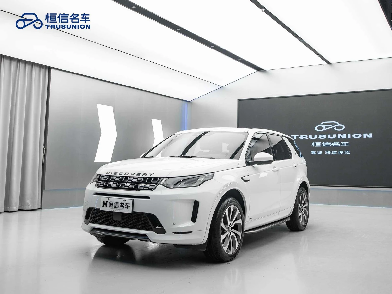 Land Rover Discovery Sport Sport 2021 249PS R-Dynamic SE 7 мест
