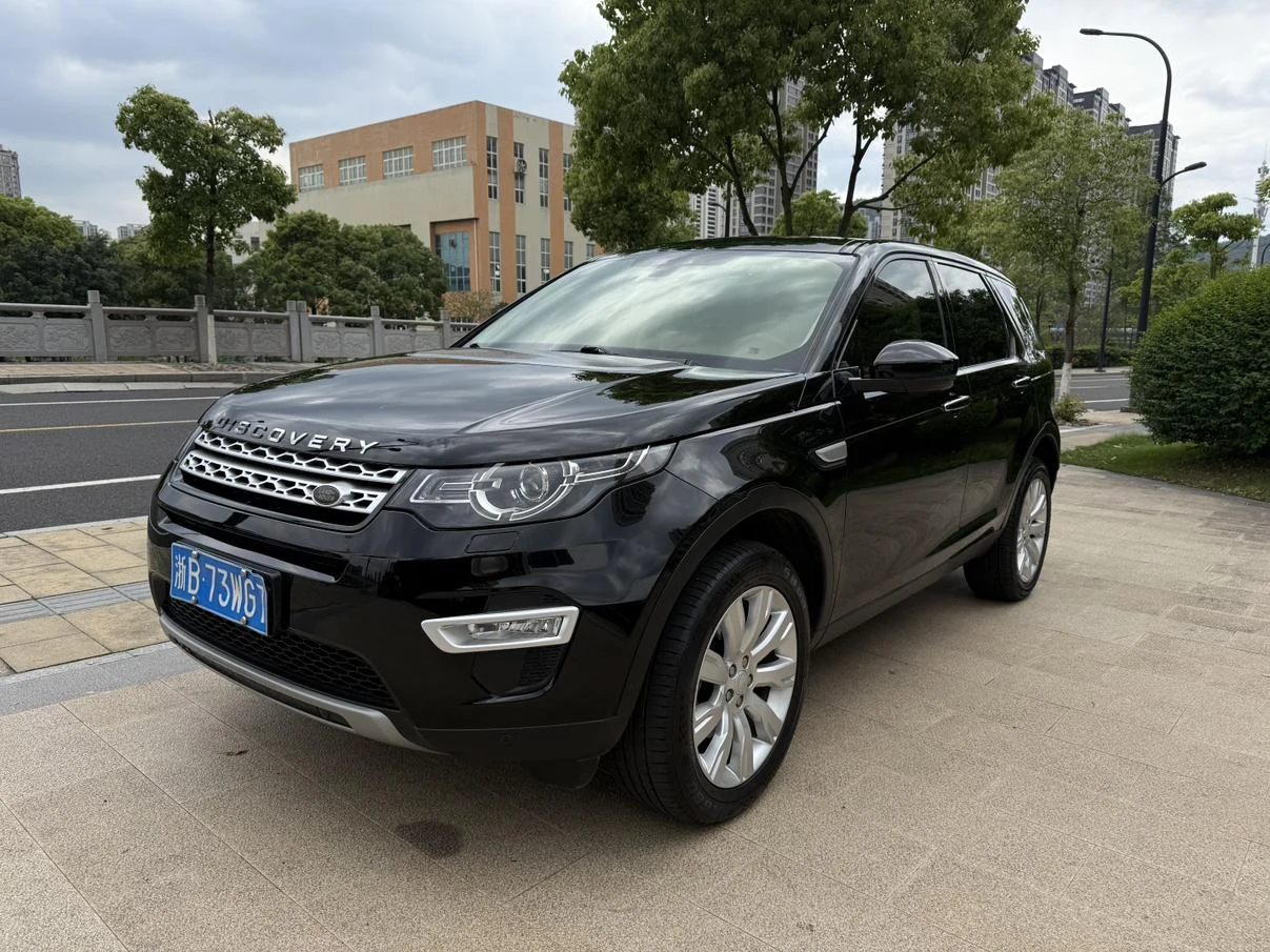 Land Rover Discovery Sport 2018 240PS HSE LUXURY