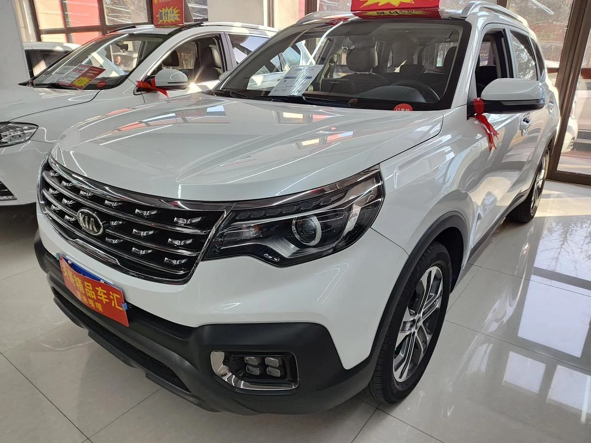 Kia Sportage 2019 2.0L AT Smart Luxury
