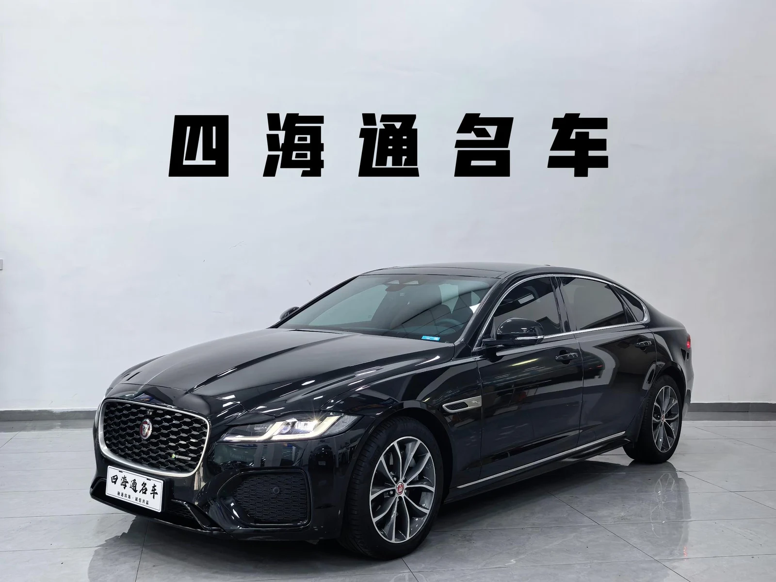 Jaguar XFL 2023 2.0T P250 2WD Elite Sport