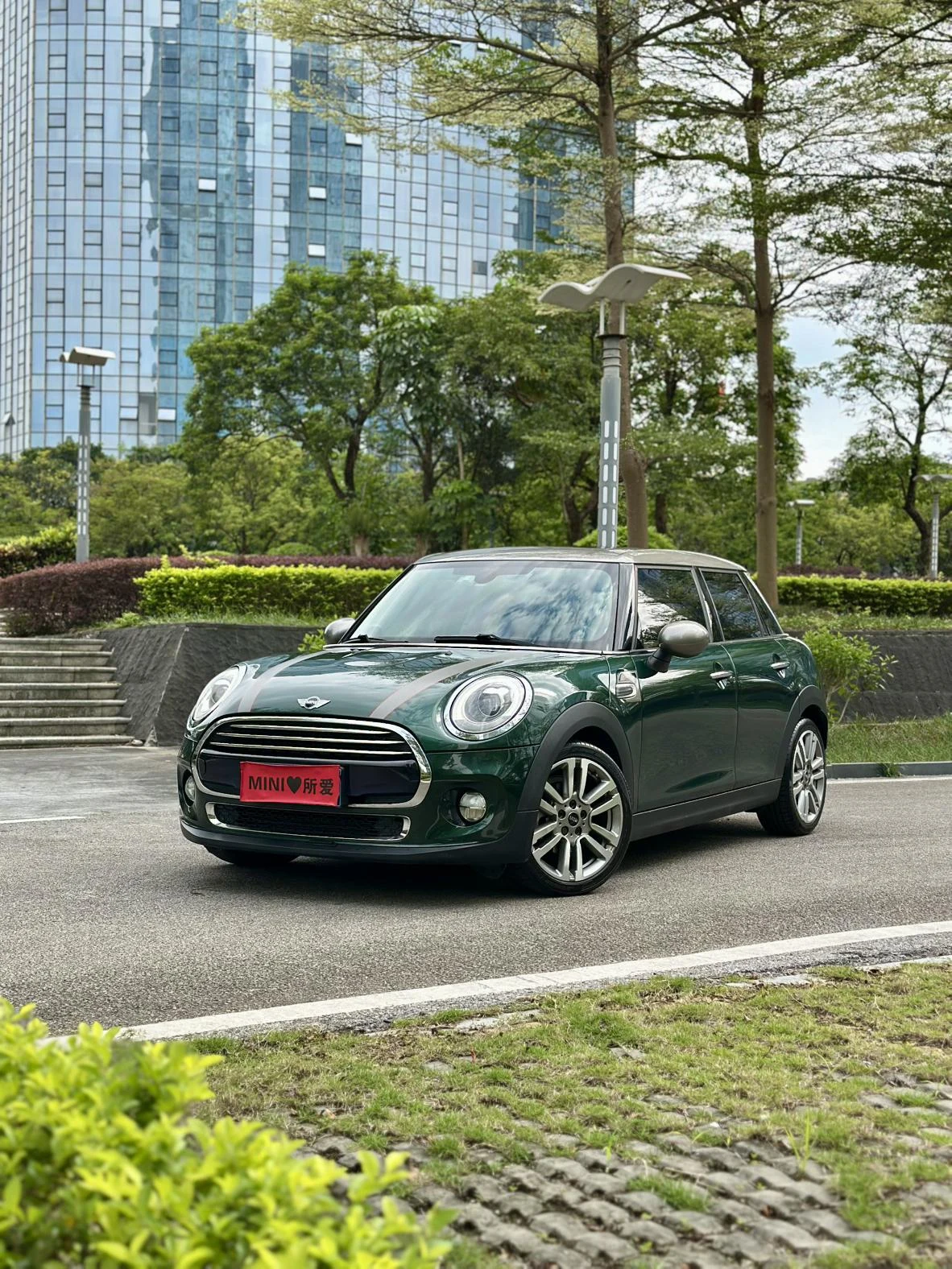 Mini Mini 2016 1.5T COOPER SEVEN