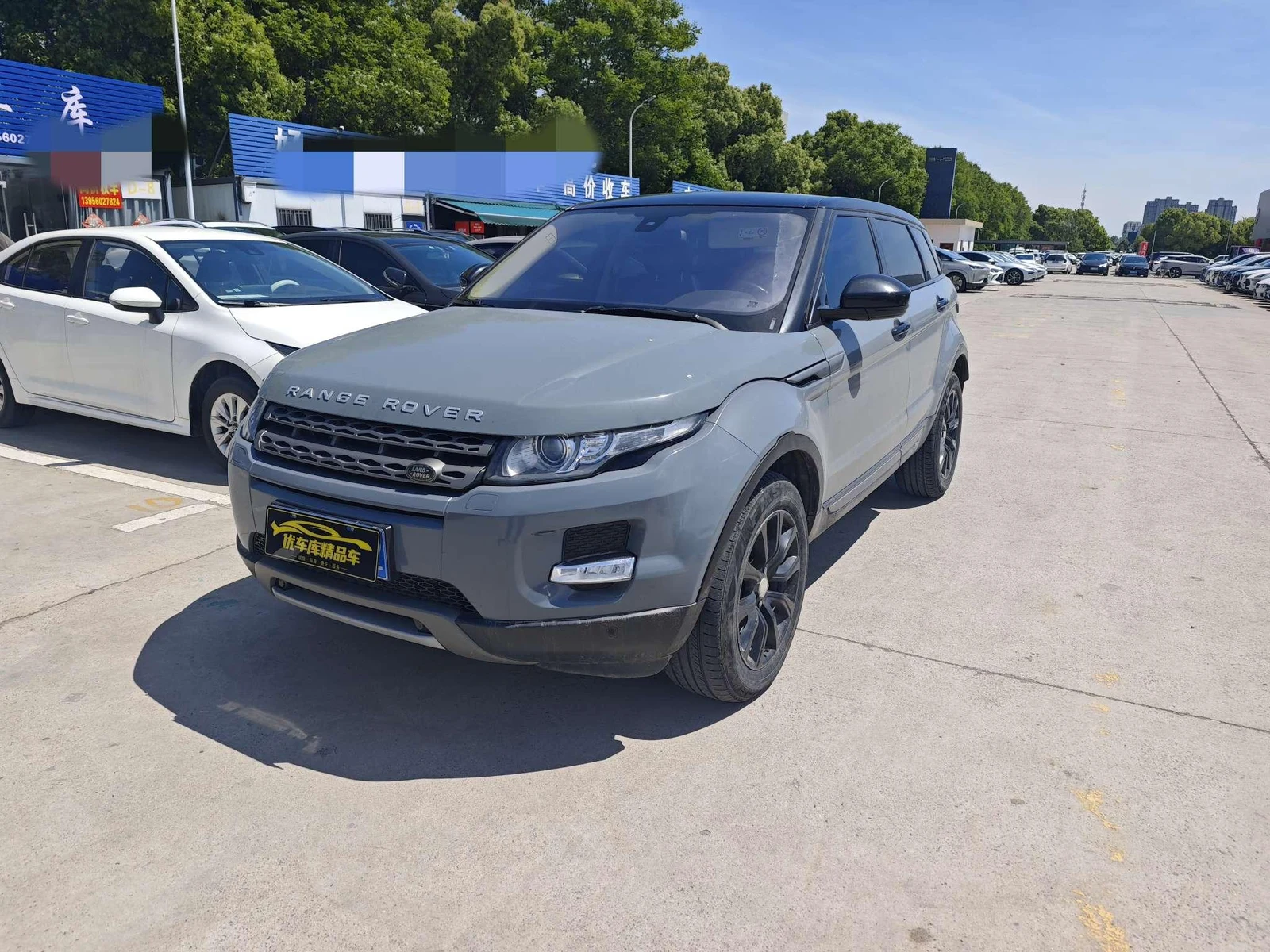 Land Rover Range Rover Evoque 2015 2.0T