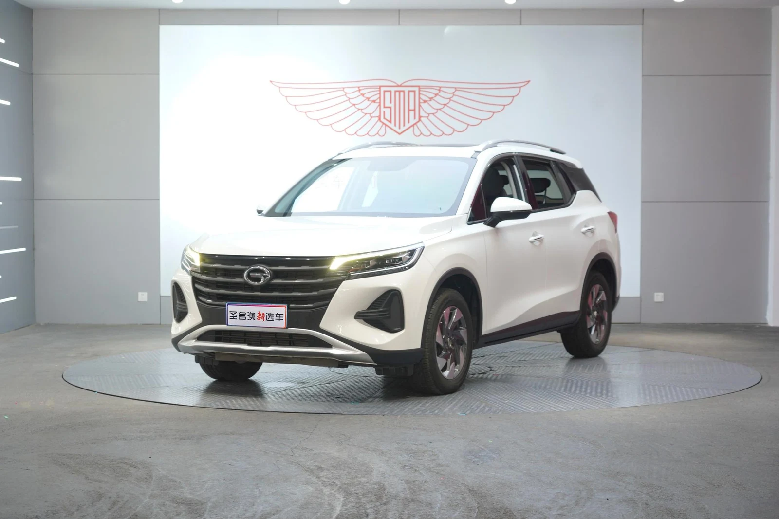 GAC GS4 2020 270T AT Elite