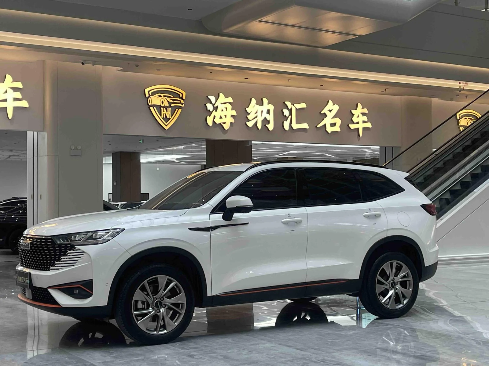 Haval H6 2022 1.5T AT Supreme+