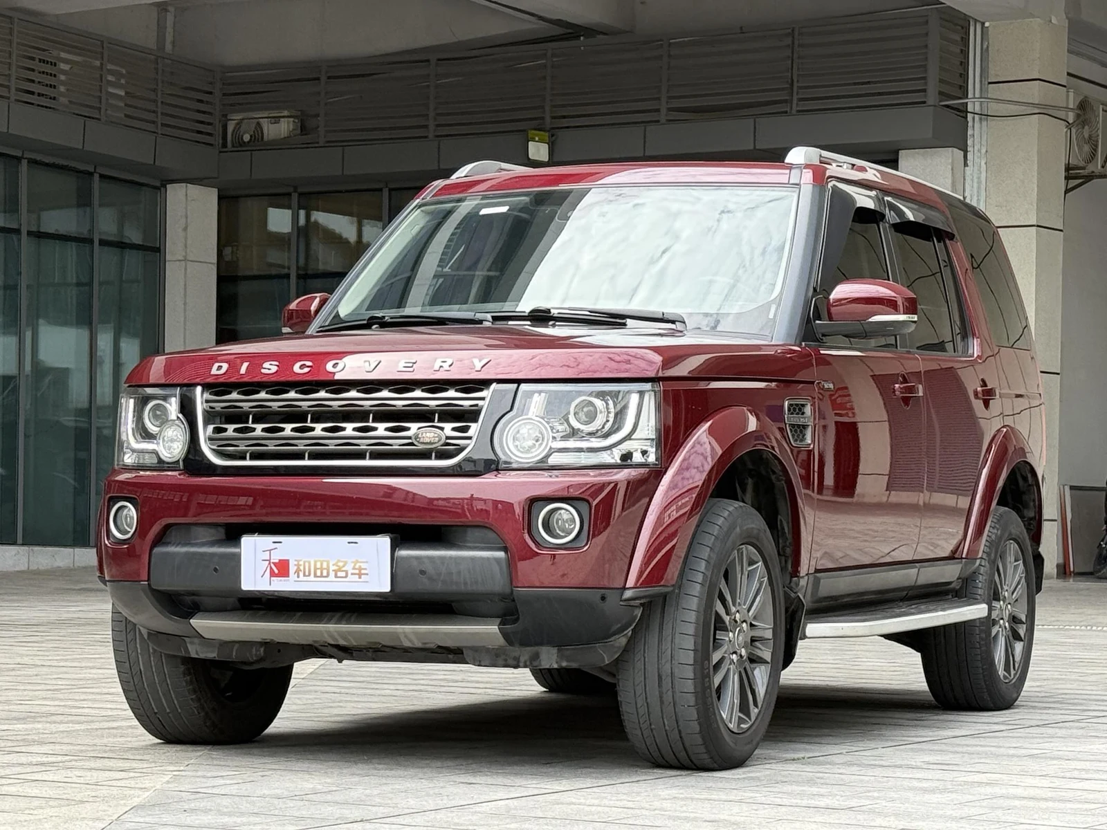 Land Rover Discovery 2016 3.0 SC HSE