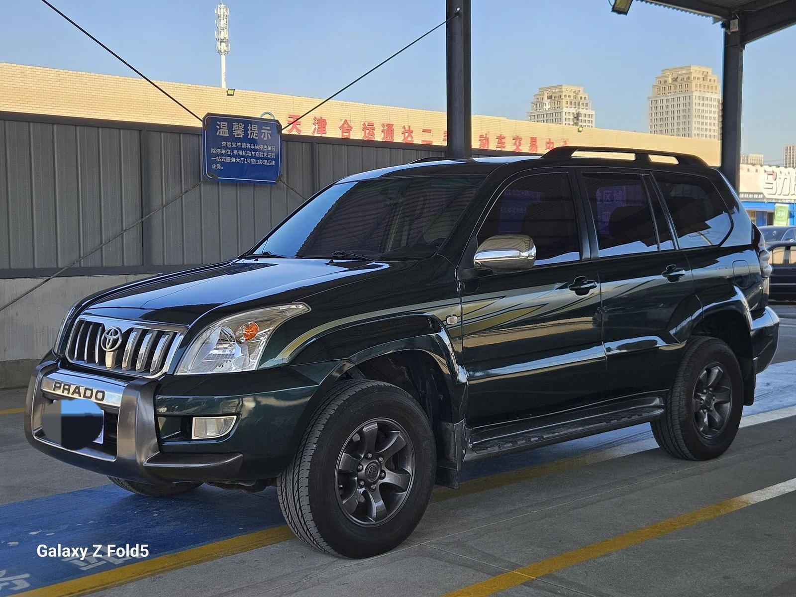 Toyota Land Cruiser Prado 2003 2.7L AT 4WD 8 мест