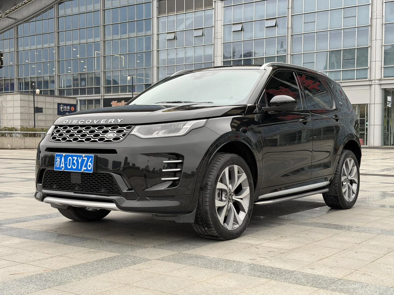 Land Rover Discovery Sport Sport 2025 249PS