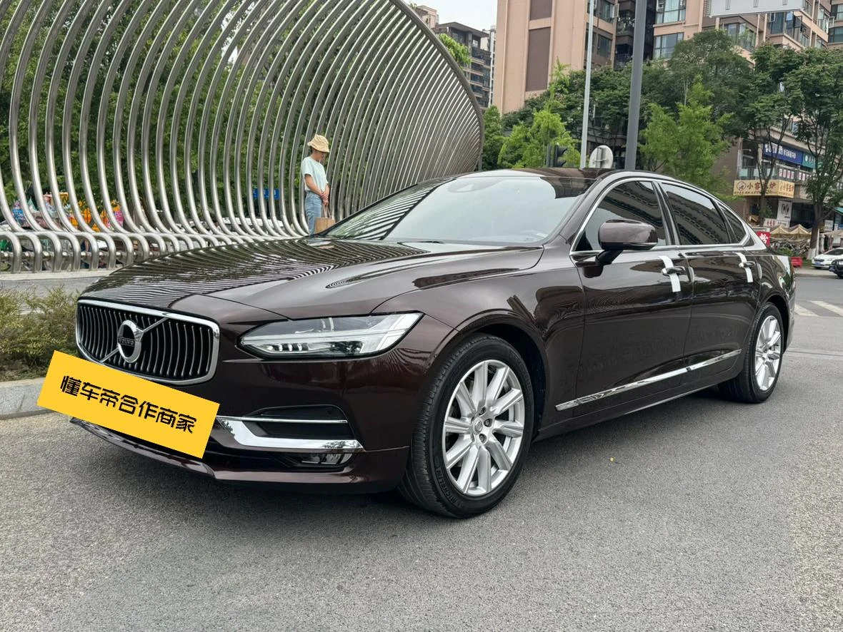 Volvo S90 2020 T5 Luxury