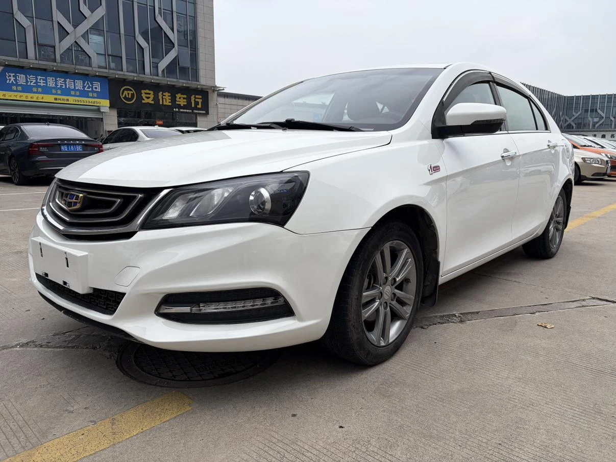 Geely Emgrand 2017 1.5L CVT Luxury