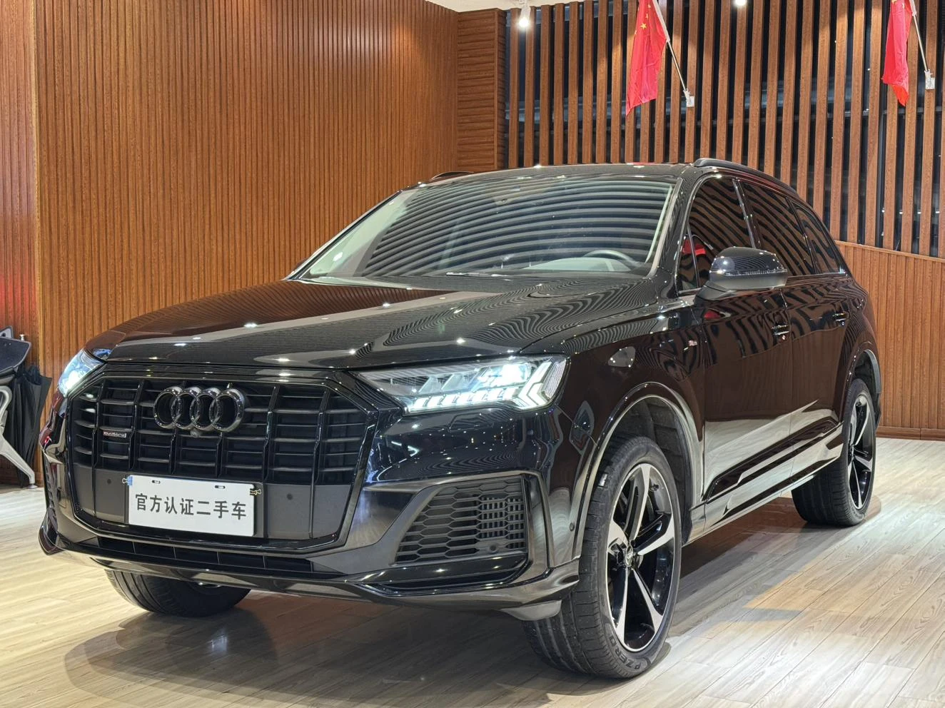 Audi Q7 2020 55 TFSI quattro