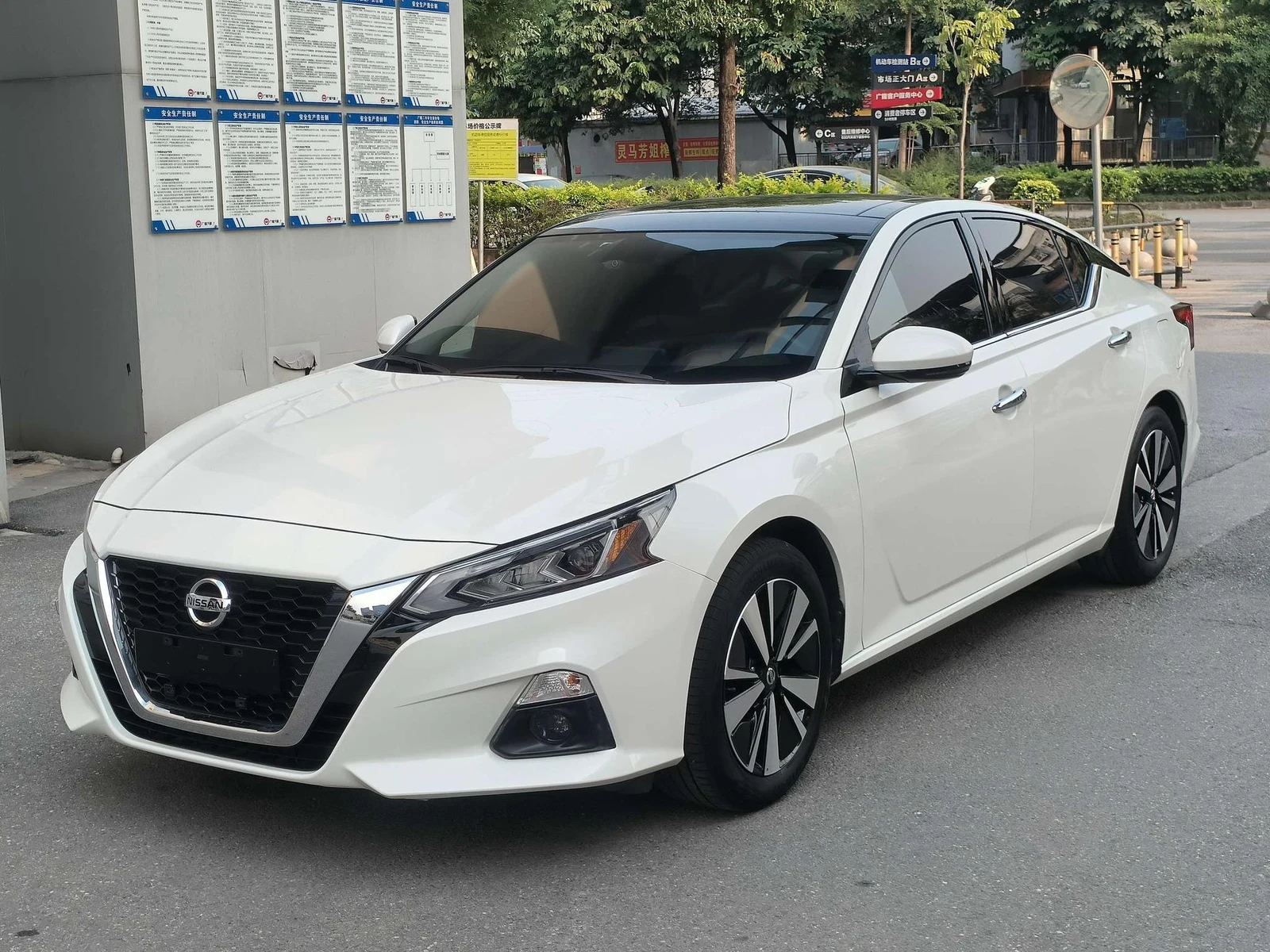 Nissan Altima 2021 2.0L XL Comfort