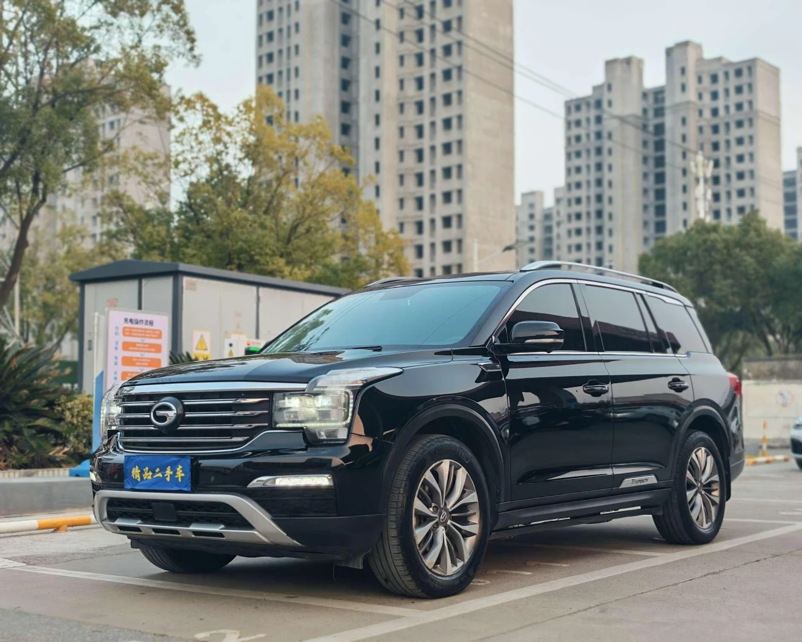 GAC GS8 2017 320T Luxury Smart Connect 7 мест