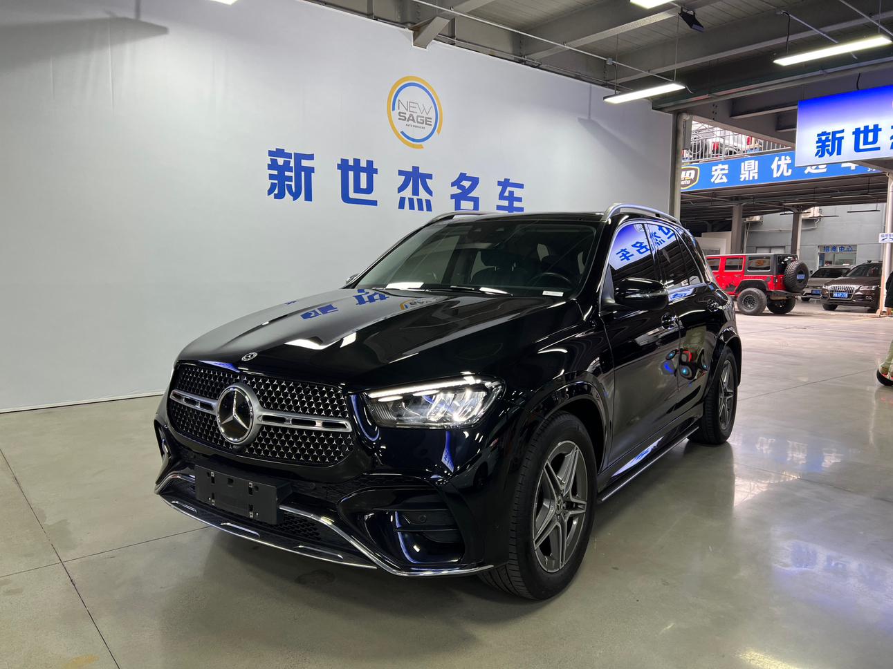Mercedes-Benz GLE 2023 GLE 450 4MATIC