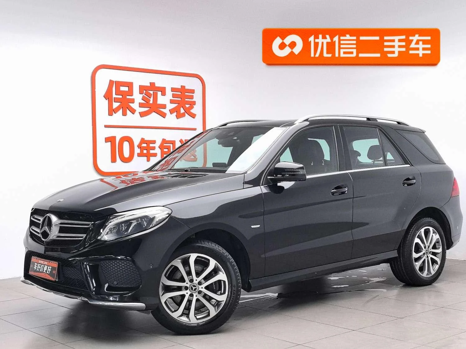 Mercedes-Benz GLE 2018 GLE 320 4MATIC