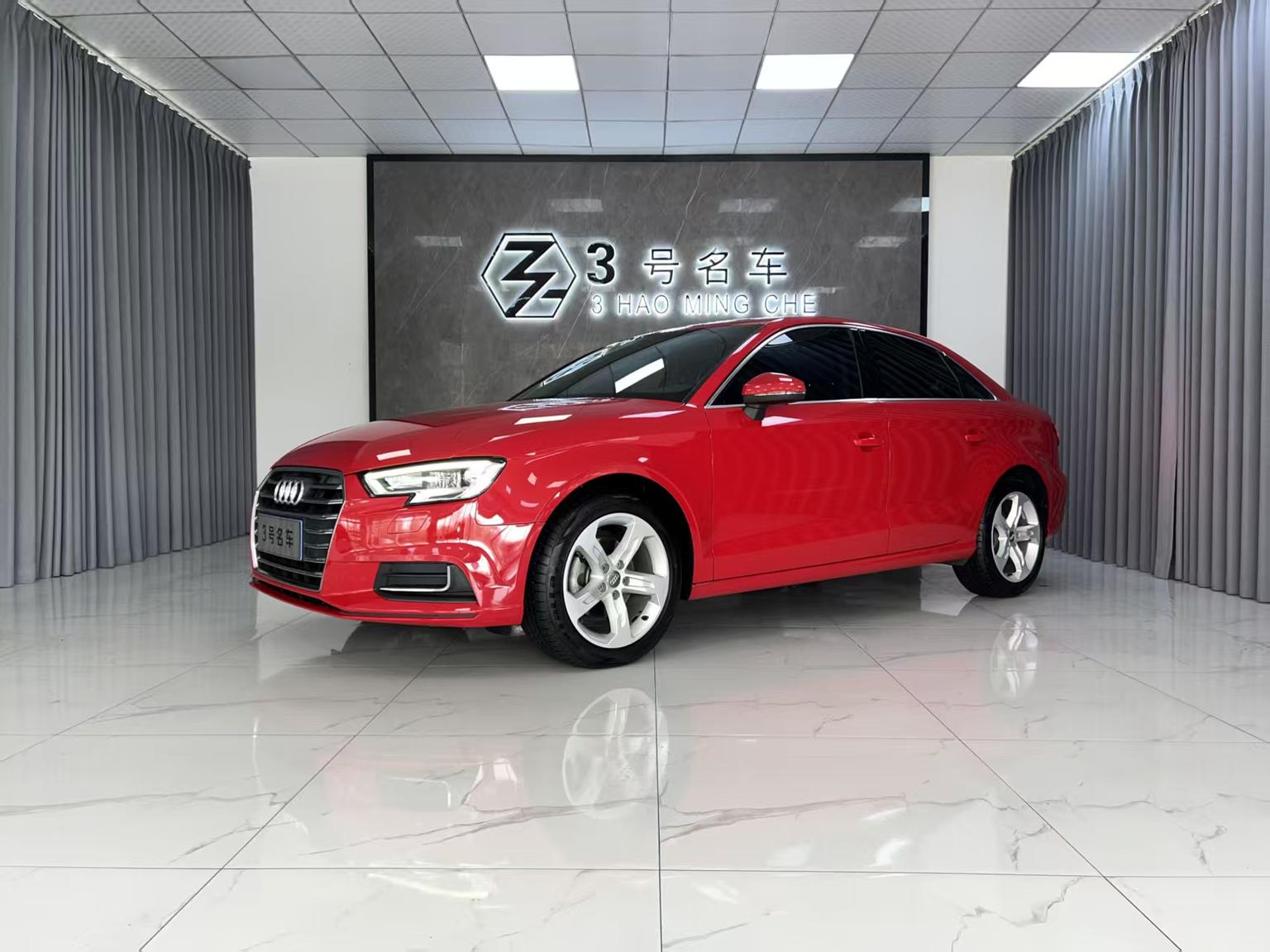 Audi A3 2019 Limousine 35 TFSI VI