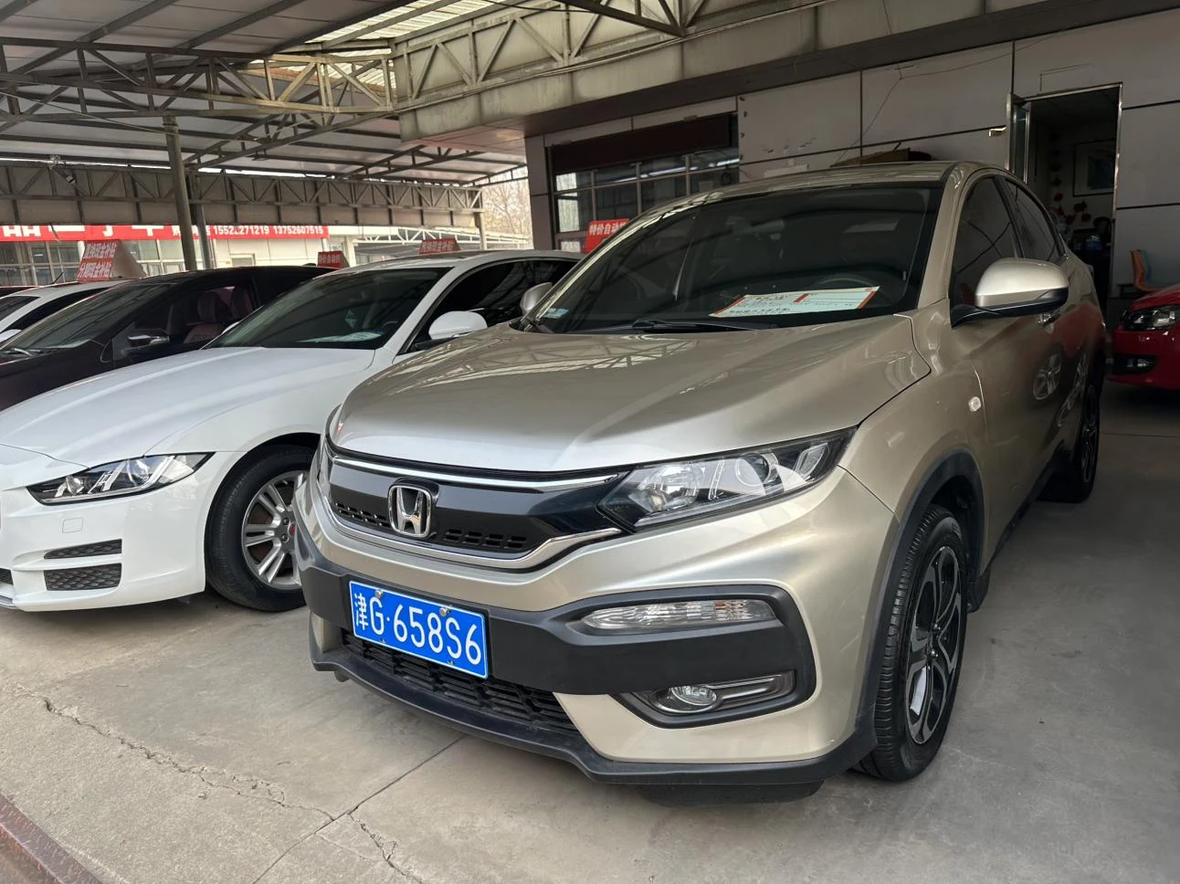 Honda XR-V 2017 1.8L EXi CVT Comfort