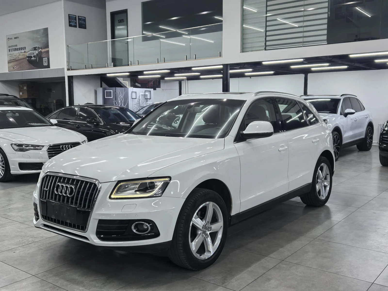 Audi Q5 2015 40 TFSI Comfort
