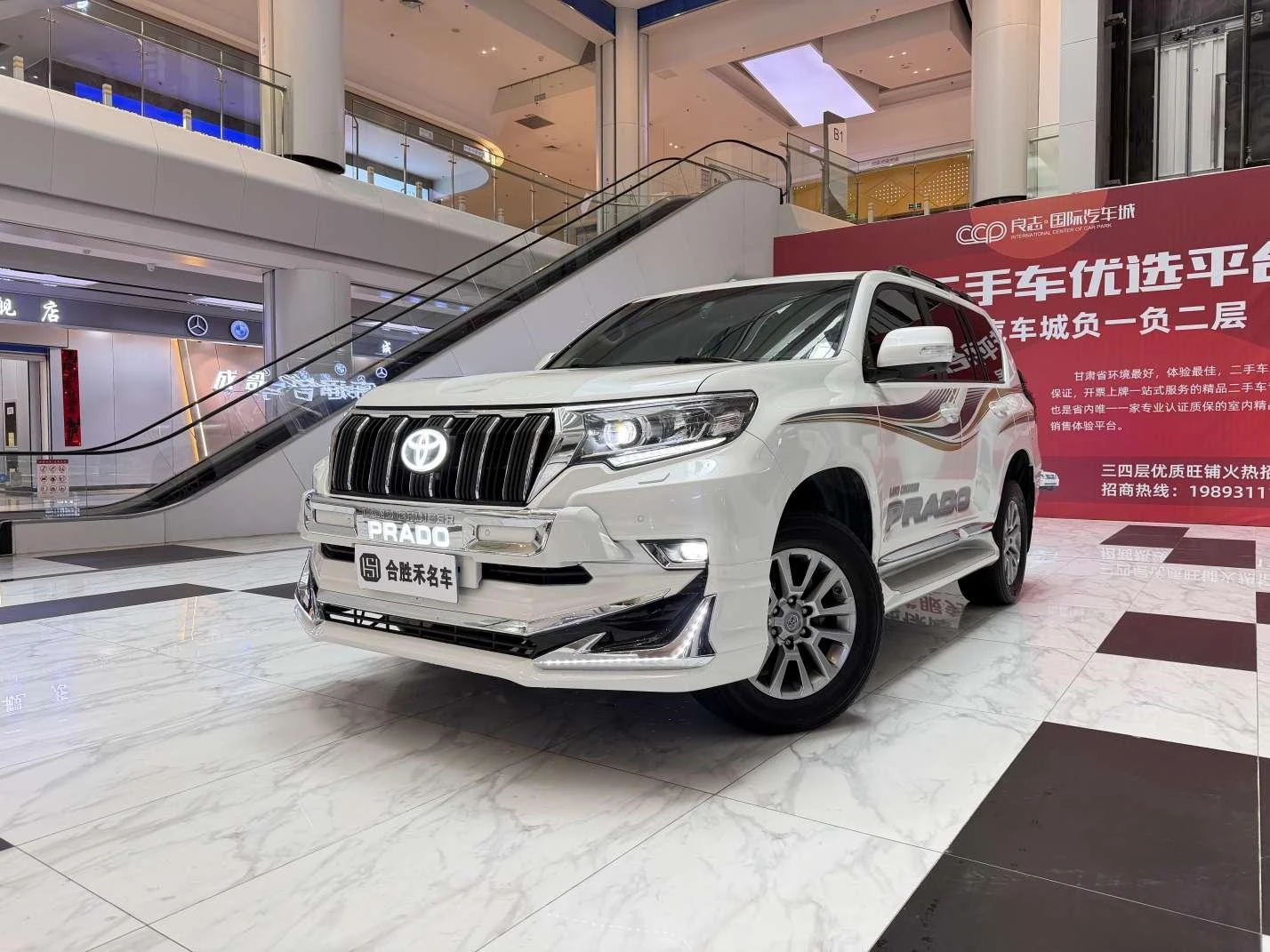 Toyota Land Cruiser Prado 2019 3.5L AT TX-L Premium