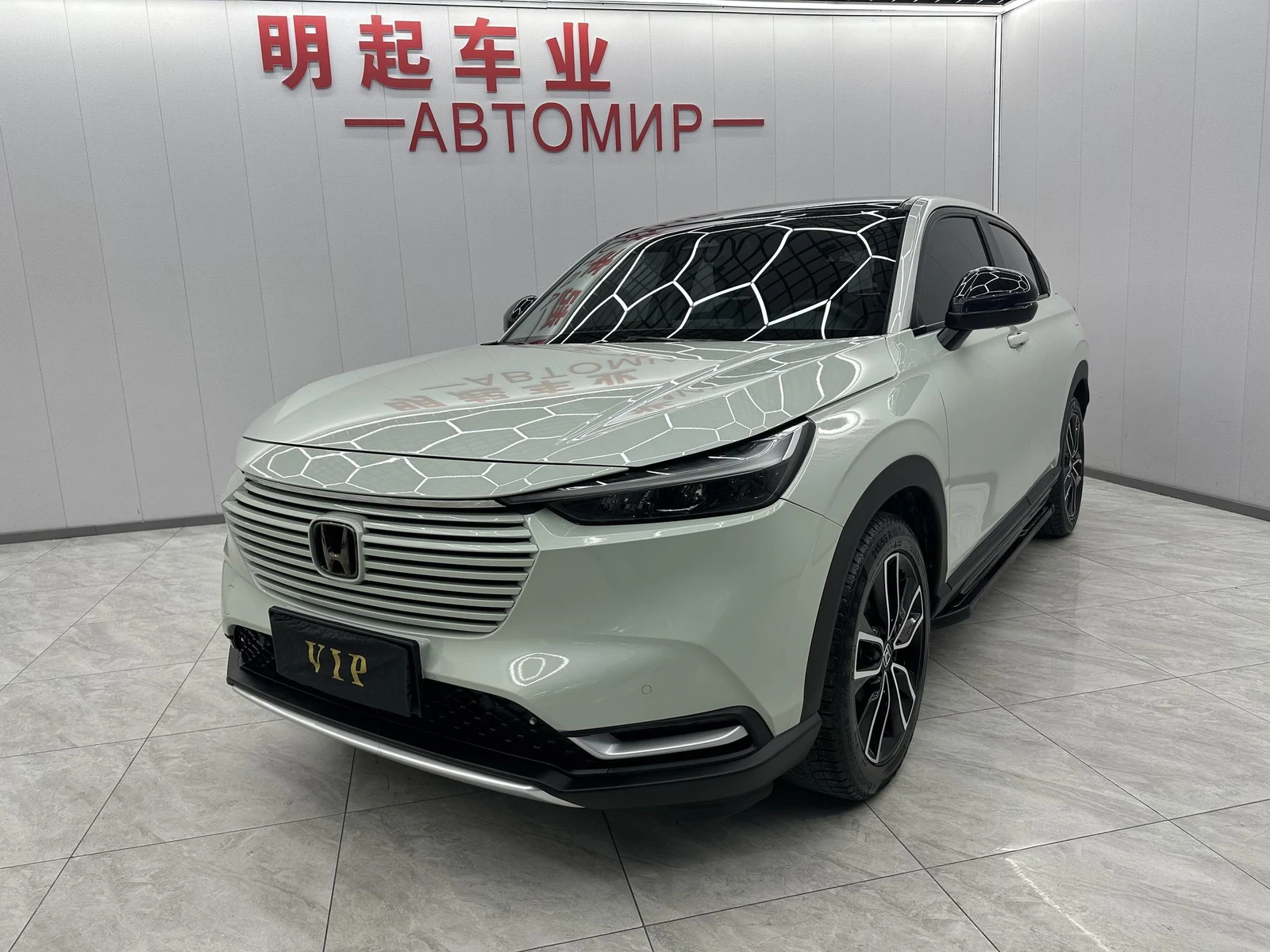 Honda Vezel 2023 1.5L CVT Luxury