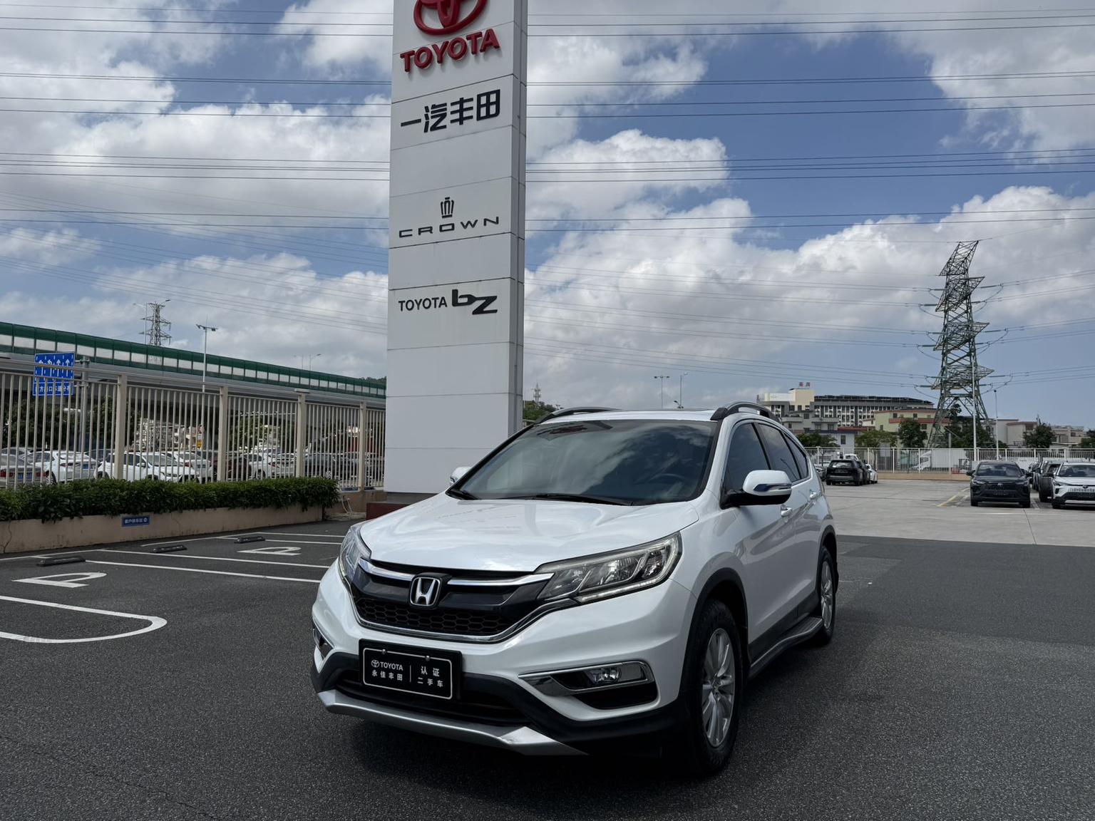 Honda CR-V 2016 2.0L 2WD