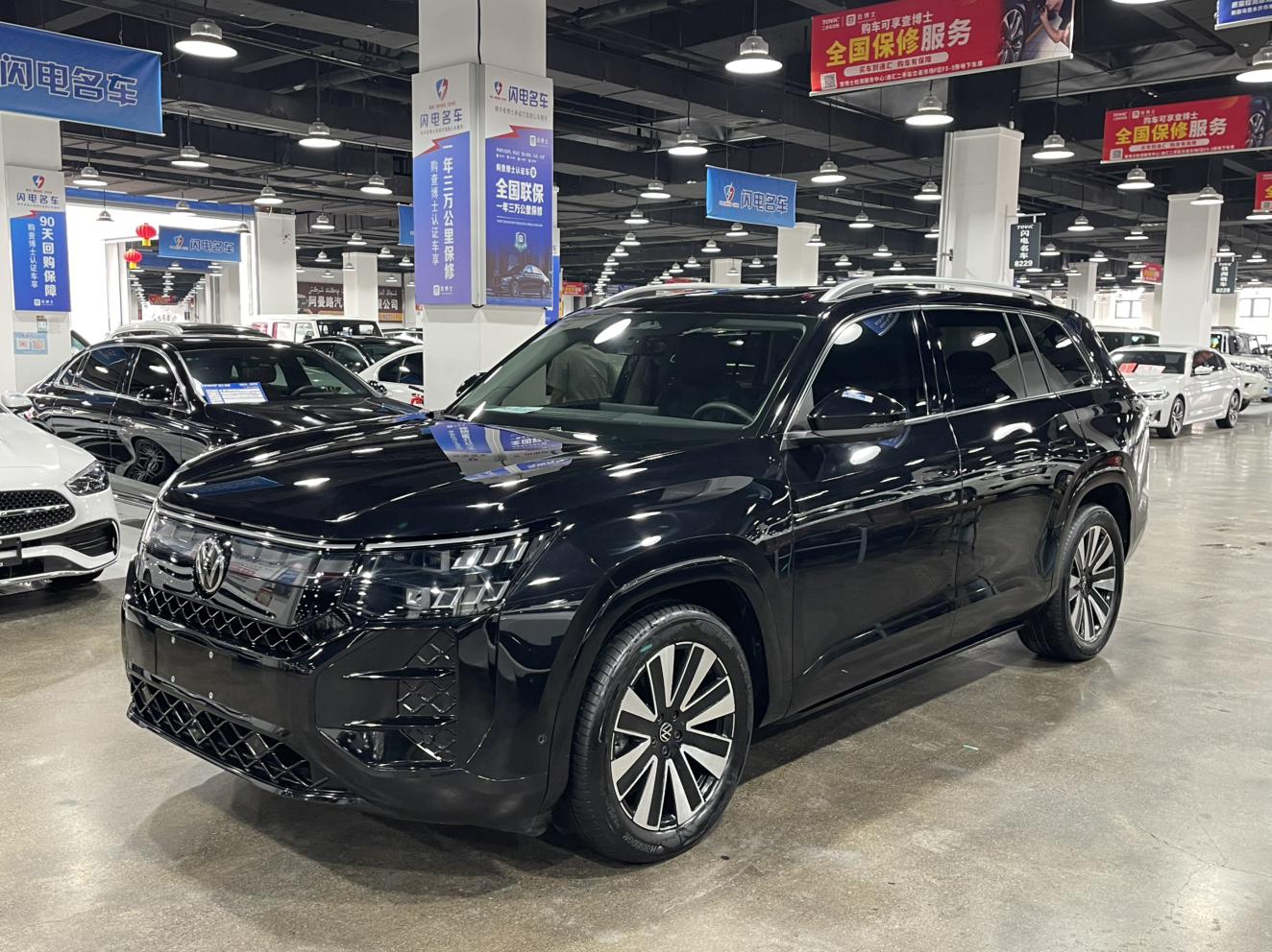 Volkswagen Teramont 2025 Pro 450TSI 4WD