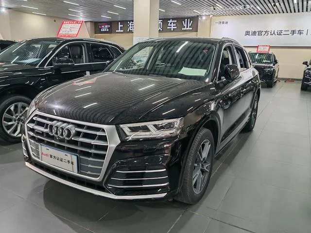 Audi Q5L 2020 40 TFSI Fashion