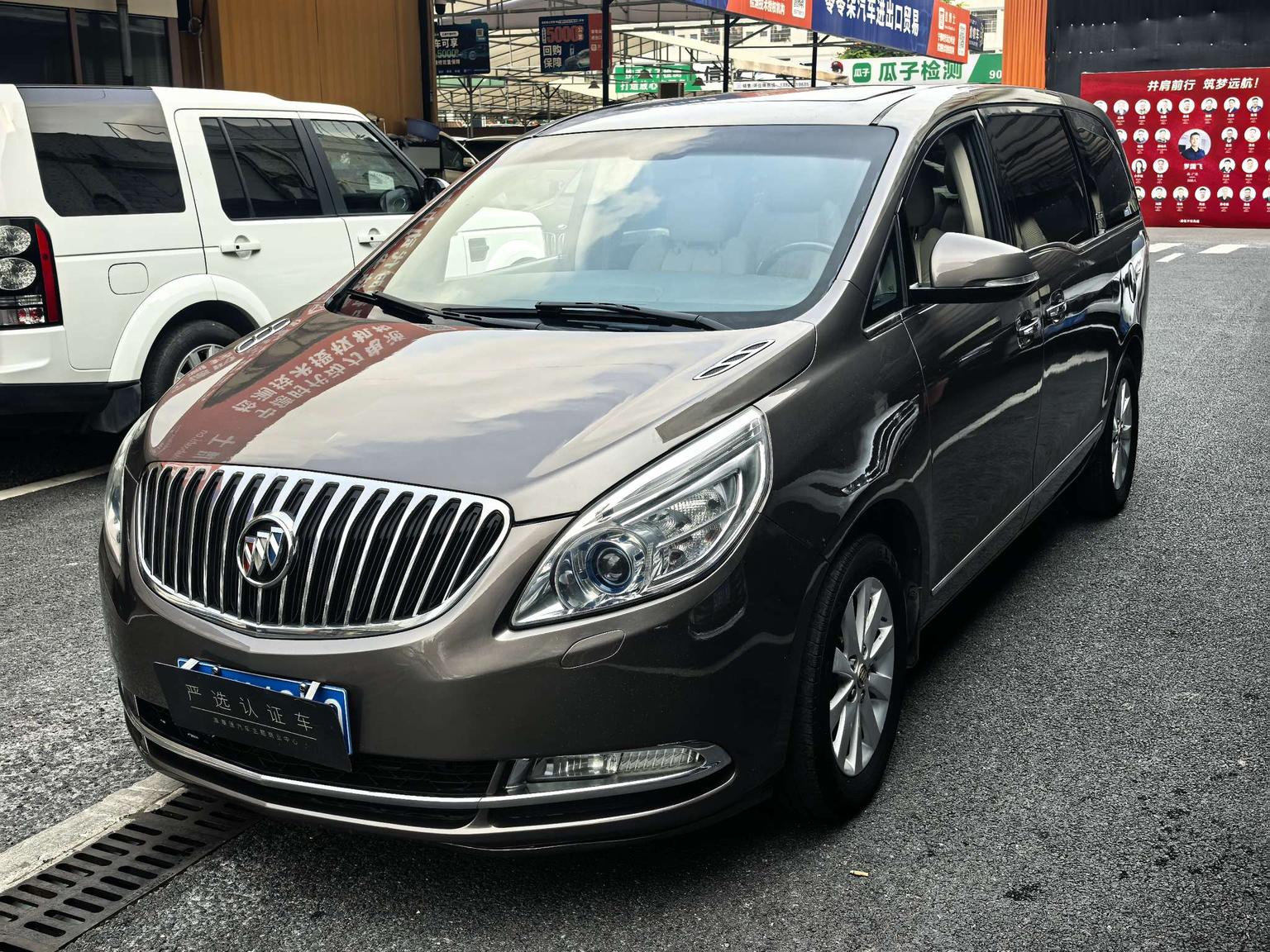 Buick GL8 2013 2.4L LT Luxury Executive