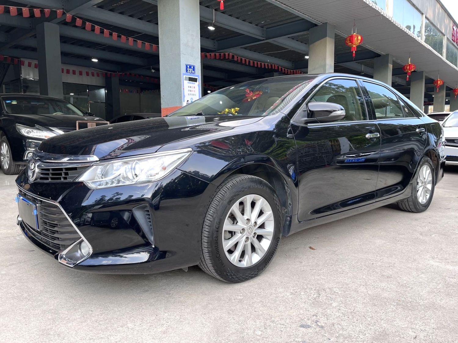 Toyota Camry 2015 2.0G Lead