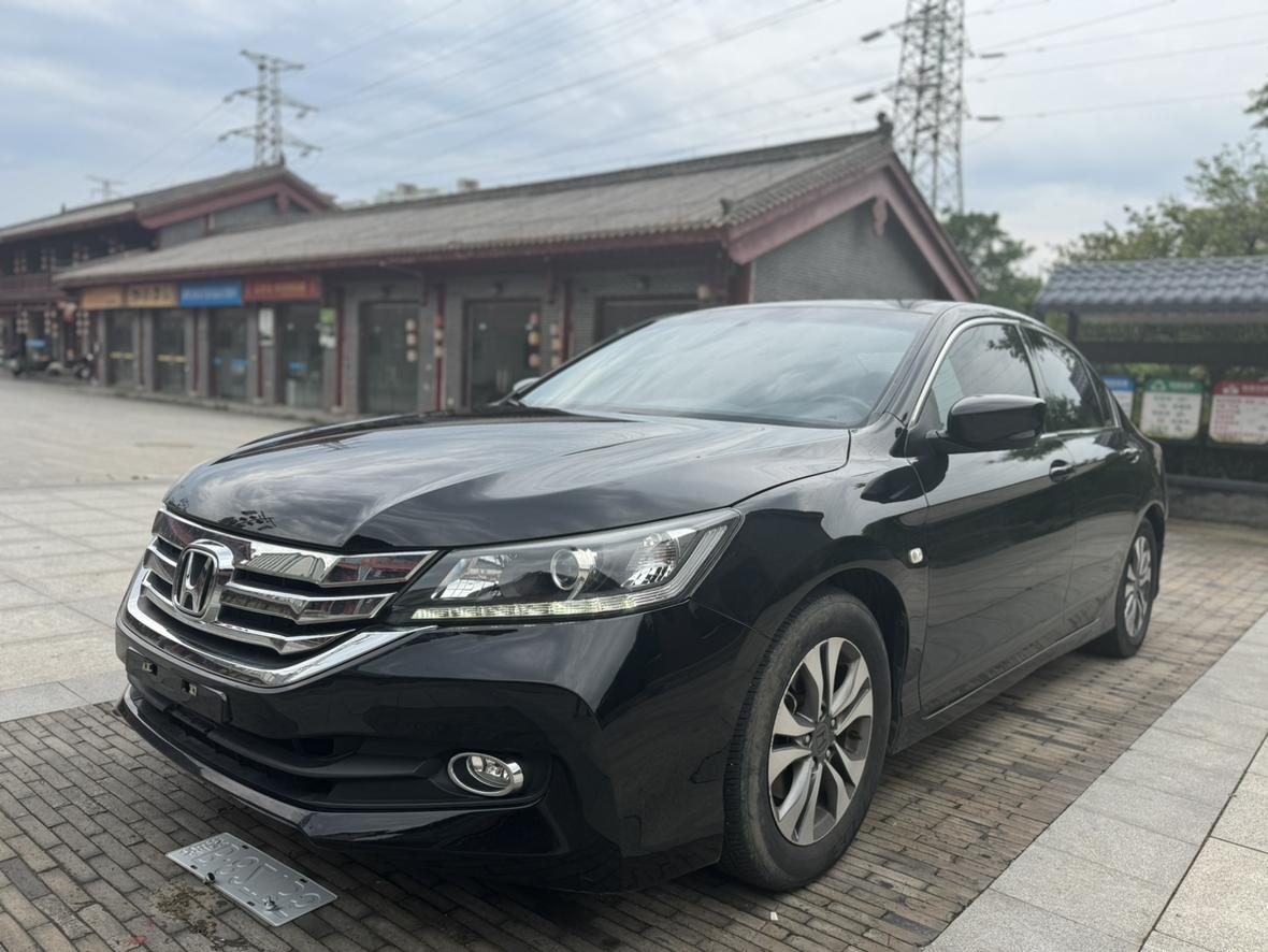 Honda Accord 2015 2.0L LX Comfort